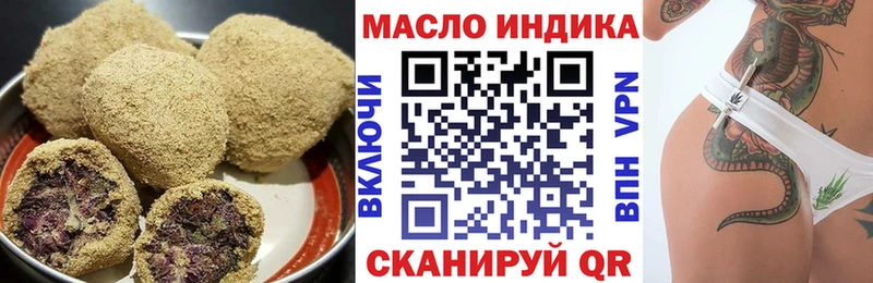 Canna-Cookies марихуана  это телеграм  Зарайск 