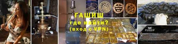 PSILOCYBIN Богородск