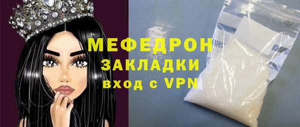 гидропоника Бородино