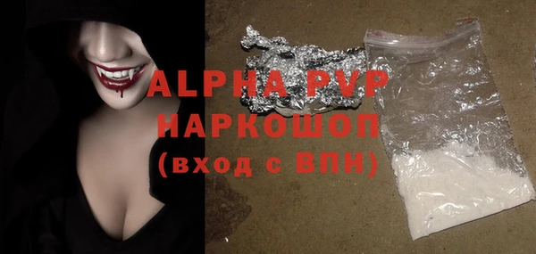 PSILOCYBIN Богородск