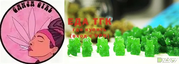 PSILOCYBIN Богородск