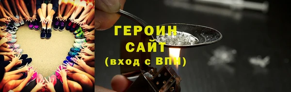 кокаин колумбия Богородицк