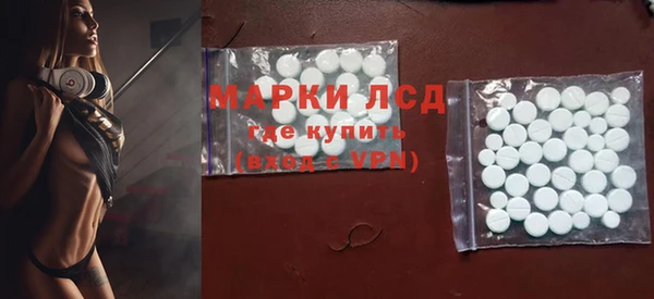 кокаин колумбия Богородицк