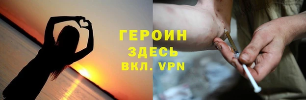кокаин колумбия Богородицк