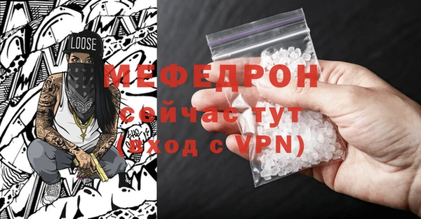 гидропоника Бородино