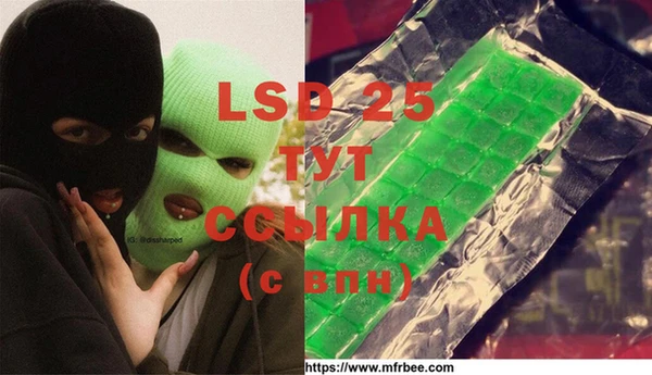 кокаин колумбия Богородицк