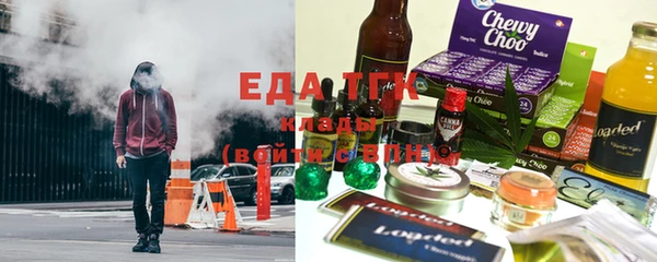 гидропоника Бородино