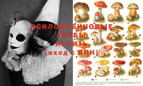 дистиллят марихуана Бугульма