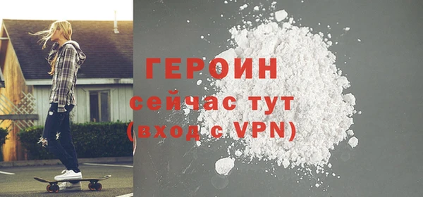 герыч Богданович