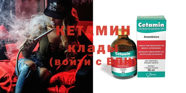 герыч Богданович