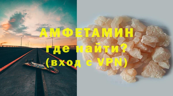 кокаин колумбия Богородицк
