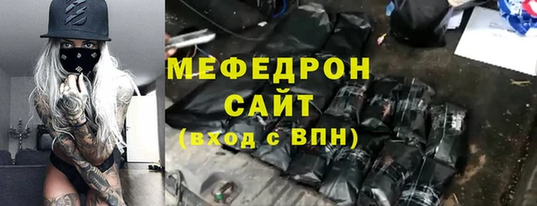 герыч Богданович