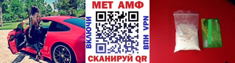 магазин    OMG онион  Метамфетамин винт  Зарайск 
