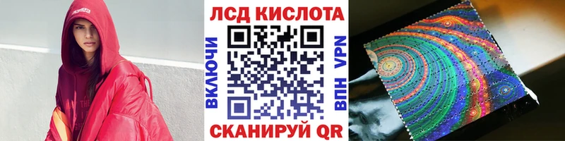 Марки N-bome 1,8мг  Зарайск 