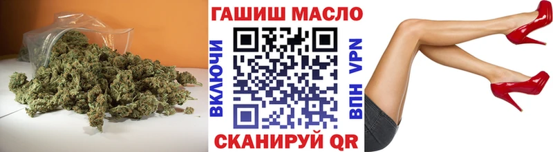 OMG tor  Зарайск  Дистиллят ТГК Wax 