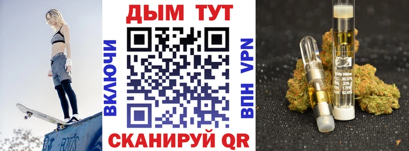 KRAKEN ссылка  Зарайск  МАРИХУАНА конопля  наркота 
